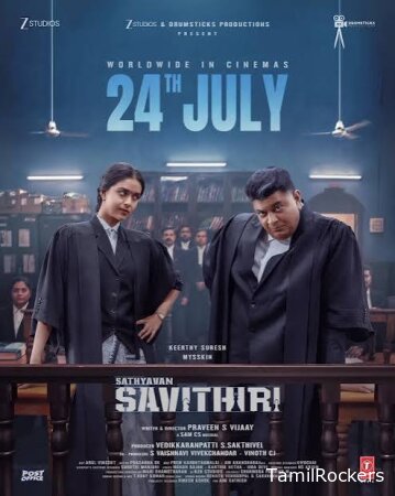 Sathyavin Savithri (2026) Tamil