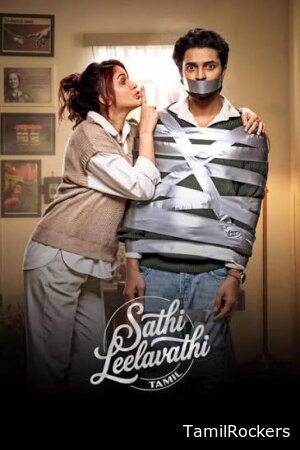 Sathi Leelavathi 2026 Tamil