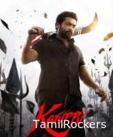 Karuppu 2026 Tamil